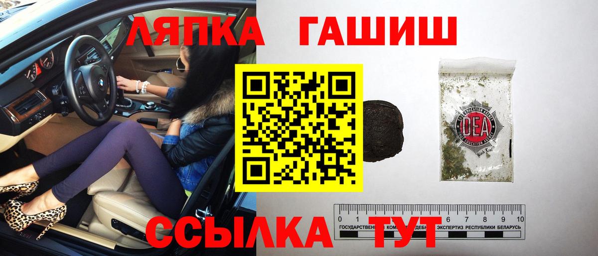 БУТИРАТ Самара