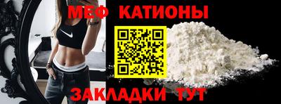 скорость mdpv Ачхой-Мартан