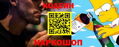 скорость mdpv Ачхой-Мартан