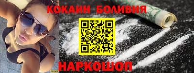кокс Баксан