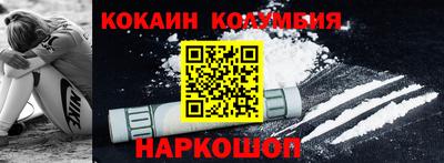 скорость mdpv Ачхой-Мартан