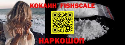 кокс Баксан