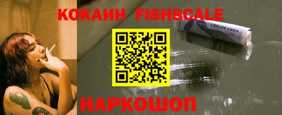 кокс Баксан
