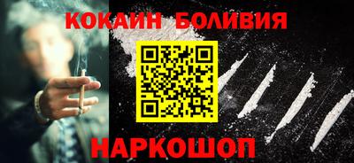 кокс Баксан