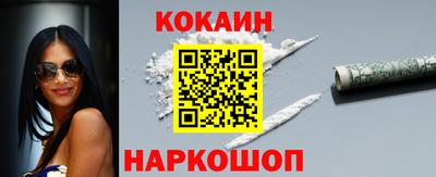 mdma Аша