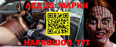 кокс Баксан