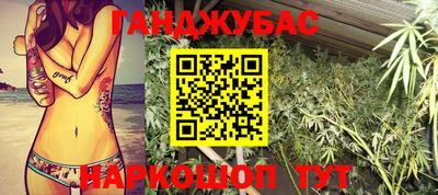 скорость mdpv Ачхой-Мартан