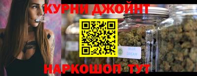 кокс Баксан