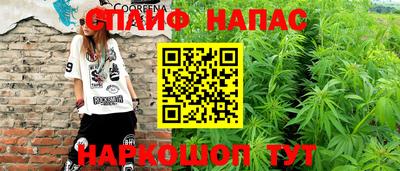 mdma Аша