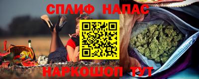 скорость mdpv Ачхой-Мартан