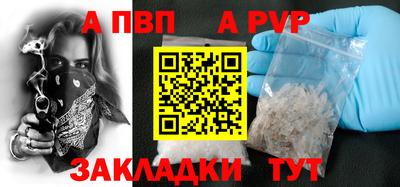mdma Аша