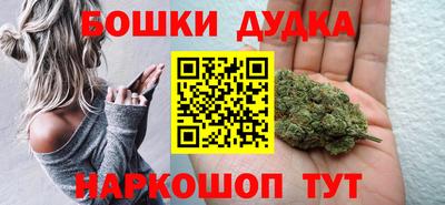 скорость mdpv Ачхой-Мартан