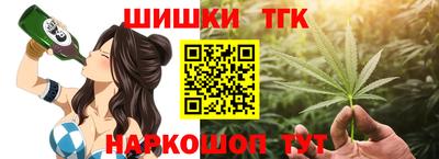 скорость mdpv Ачхой-Мартан