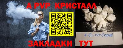 кокс Баксан