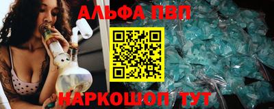 mdma Аша