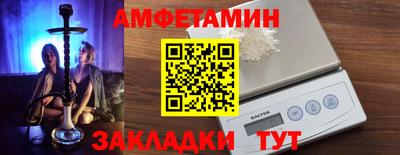 скорость mdpv Ачхой-Мартан