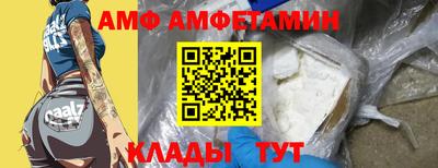 mdma Аша