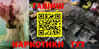 скорость mdpv Ачхой-Мартан