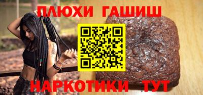 скорость mdpv Ачхой-Мартан