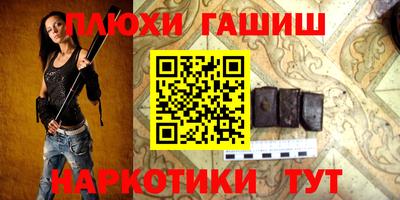 mdma Аша