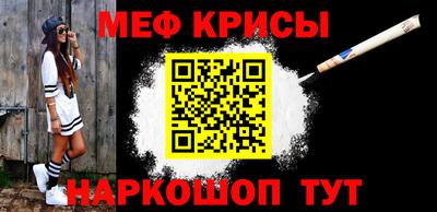 скорость mdpv Ачхой-Мартан