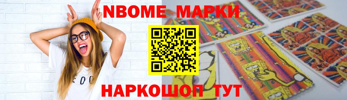 Самара  ЛСД экстази кислота  Вход с VPN 